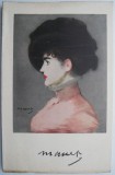 Manet - Jean Leymarie (Album Pictura, Arta) - Limba Franceza