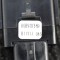 Comutator AUDI Q5 FY 2017 OEM: 80B907569 3671826