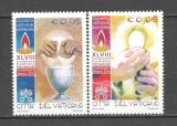Vatican.2004 Congres international eucharistic Guadalajara SV.660, Nestampilat