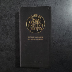 Sanseido's daily concise english dictionary english-japanese