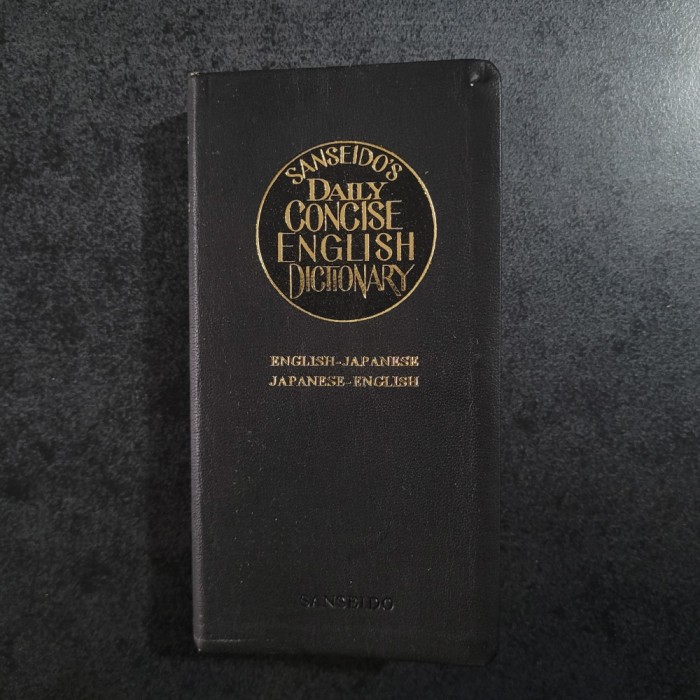 Sanseido&#039;s daily concise english dictionary english-japanese