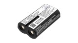 Cameron Sino 1500mAh Philips Avent SCD720/86,Avent SCD730/86,Avent SCD560/10,SCD570-H,Avent CD570/10 Baterie
