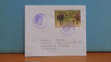 FILIPINE - PLIC CU 2 TIMBRE , FAUNA - STAMPILE SPECIALE - 2020 .