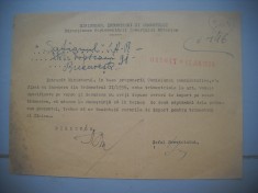 HOPCT DOCUMENT VECHI 304 MINISTERUL INDUSTRIEI COMERT EXTERIOR /BUCURESTI 1936