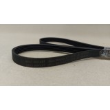 Curea Masina de spalat SAMSUNG WF 60F 4E5W2X / R30