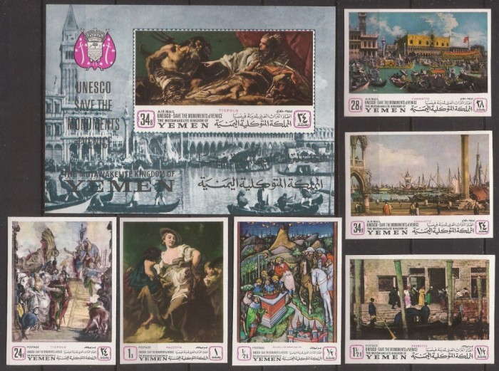 YEMEN PICTURA VENETIANA ( serie + colita ndt.) MNH YEMEN PICTURA VENETIANA ( serie + colita ndt.) MNH