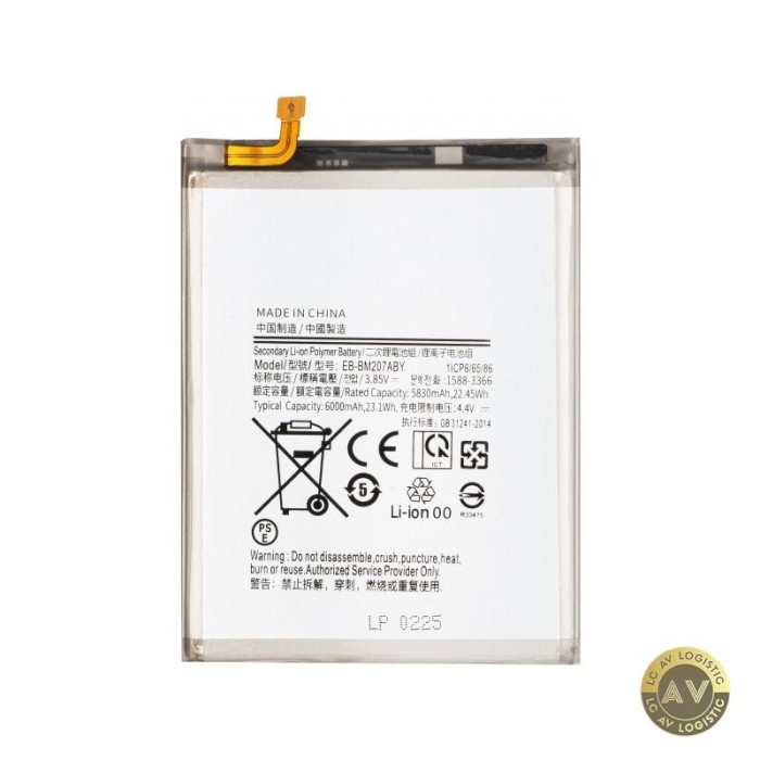 Acumulator pentru Samsung Galaxy M12 M127 / M21 M215 / M30s M307 EB-BM207ABY