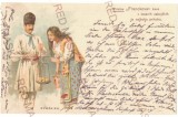1964 - ETHNIC, Vegetable seller, Litho, Romania - old postcard - used - 1899, Circulata, Printata