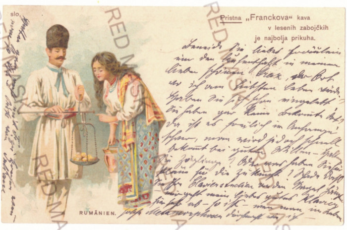 1964 - ETHNIC, Vegetable seller, Litho, Romania - old postcard - used - 1899