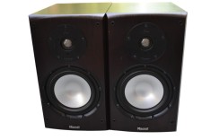Boxe Magnat Quantum 503 foto
