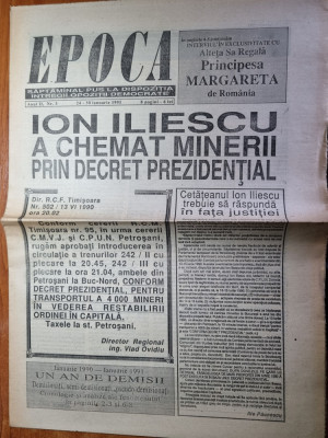 ziarul epoca 24-30 ianuarie 1991-interviu principesa margareta foto