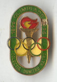 Insigna romaneasca olimpica olimpiada 1996
