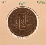689 French Indochina Indochina Franceza, 1 Cent 1885, KM#1, stare buna