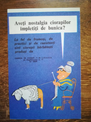 1974 Reclamă Fabrica de Ciorapi TIMISOARA comunism industrie romaneasca 19x12,5 foto