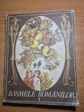 carte pentru copii - basmele romanilor - din anul 1984