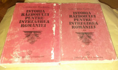 CONSTANTIN KIRITESCU - ISTORIA RAZBOIULUI PENTRU INTREGIREA ROMANIEI Vol.1.2. foto