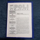 program Poli Timisoara - CFR Cluj