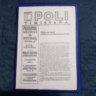 program Poli Timisoara - CFR Cluj foto