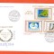 TSV @ - PLIC 1981 FDC LP 1043 - C.S.C.E. - COLITA NEDANTELATA