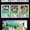 ROMANIA 1994 LP 1344 LP 1345 TURNEUL FINAL AL CAMPIONATULUI MONDIAL DE FOTBAL SUA 94 SERIE SI COLITA STARE MNH