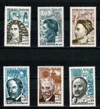 Franta 1962 - Personalități, serie neuzata