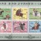 Korea 1979 Costumes, Horses, perf. sheetlet, used T.248