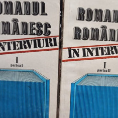 Romanul romanesc in interviuri, 2 vol. (1985)