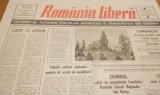 ROMANIA LIBERA Vineri 27 Decembrie 1989 (serie noua) - 6p. - Cuvantul Rostit de Presedintele CONSILIULUI FRONTULUI SALVARII NATIONALE, ION ILIESCU