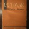 Dictionar german - roman - M. Isbasescu, M. Iliescu, 1966 (140.000 de termeni)