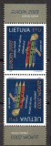 LITUANIA 2003, EUROPA CEPT, MNH, serie neuzata, Nestampilat