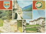 carte postala()-DROBETA TURNU SEVERIN