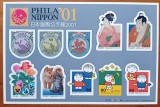 JAPONIA-2001-EXPO-''NIPON-FILA''-desene --in COALA de 10val-Adezive (cat Yv= BLOK 109=30e)-MNH-Vezi-Scan