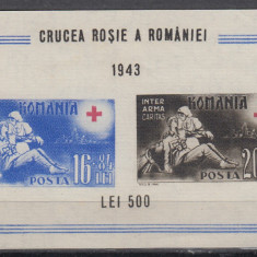 ROMANIA1943 LP 152 CRUCEA ROSIE COLITA NEDANTELATA FILIGRAN CC CULCAT STANGA MNH