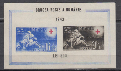 ROMANIA1943 LP 152 CRUCEA ROSIE COLITA NEDANTELATA FILIGRAN CC CULCAT STANGA MNH foto