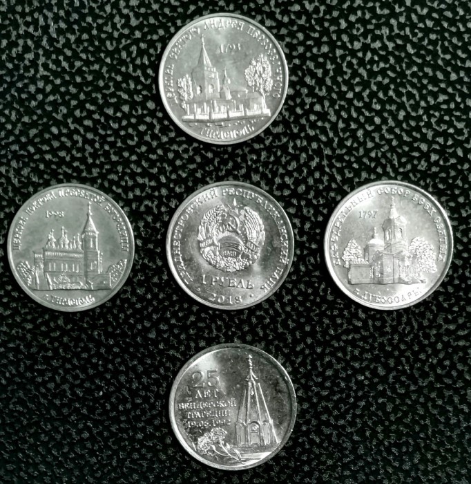 SV * Transnistria / MOLDOVA * LOT 4 x 1 RUBLA 2018 * BISERICI ORTODOXE * AUNC +