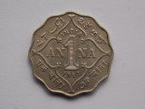 1 ANNA 1917 INDIA BRITANICA-XF, Asia