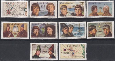 Capul Verde 1952 - Navigatori portughezi, RARA (2 val. cu sarniera), MNH/MH foto