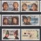 Capul Verde 1952 - Navigatori portughezi, RARA (2 val. cu sarniera), MNH/MH