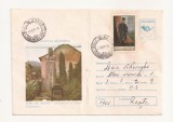 Plic FDC Romania- Baia de Arama , Monumentul lui T. Vladimirescu, Circulat 1993