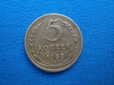 5 KOPEICI 1938 -URSS, Europa