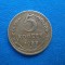 5 KOPEICI 1938 -URSS