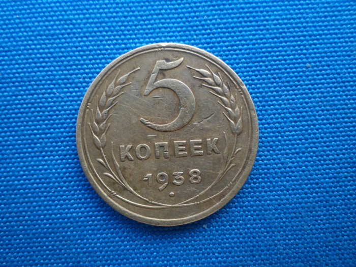 5 KOPEICI 1938 -URSS