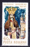 TSV$ - 1971 LP 775 450 DE ANI DE LA MOARTEA LUI NEAGOE BASARAB MNH/** LUX