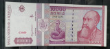 Romania, bancnota 10000 Lei 1994, Aunc-Unc, serie 789558