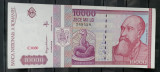 Romania, bancnota 10000 lei 1994, Aunc-Unc, serie C.0030 - 789558