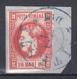 ROMANIA 1868 LP 24 CAROL I CU FAVORITI 18 BANI ROSU/FRAGMENT STAMPILA PITESTI, Stampilat