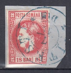 ROMANIA 1868 LP 24 CAROL I CU FAVORITI 18 BANI ROSU/FRAGMENT STAMPILA PITESTI