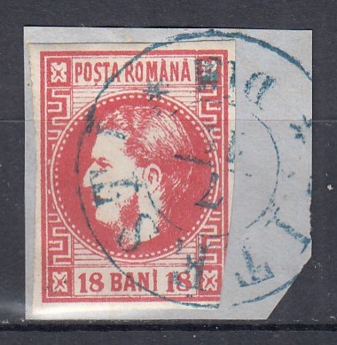ROMANIA 1868 LP 24 CAROL I CU FAVORITI 18 BANI ROSU/FRAGMENT STAMPILA PITESTI foto