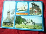 Ilustrata - Folclor , vederi - Maramures 1972