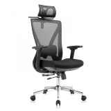 Cumpara ieftin SCAUN ERGONOMIC LUCA CU BAZA CROM, NEGRU
